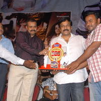 Rangam 100 Days Function Pictures | Picture 66943